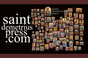 A title that says SaintDemetriusPress.com, surrounded by Orthodox icons.