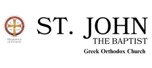  title that says St. John the Baptist Greek Orthodox Church.